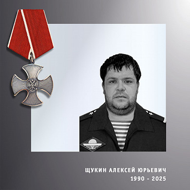 Ефрейтор и радист из Ивановской области погибли в ходе СВО
